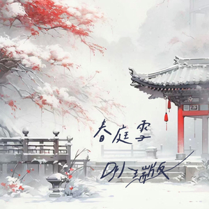 国产色情无码aⅴ电影网站
