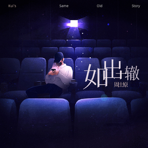 国产色情无码aⅴ电影网站
