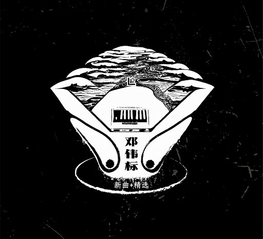 国产色情无码aⅴ电影网站
